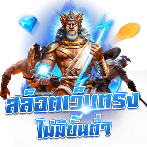 BN888 เว็บเดิมพันออนไลน์ครบวงจร สล็อต บาคาร่า แทงบอล อันดับ 1