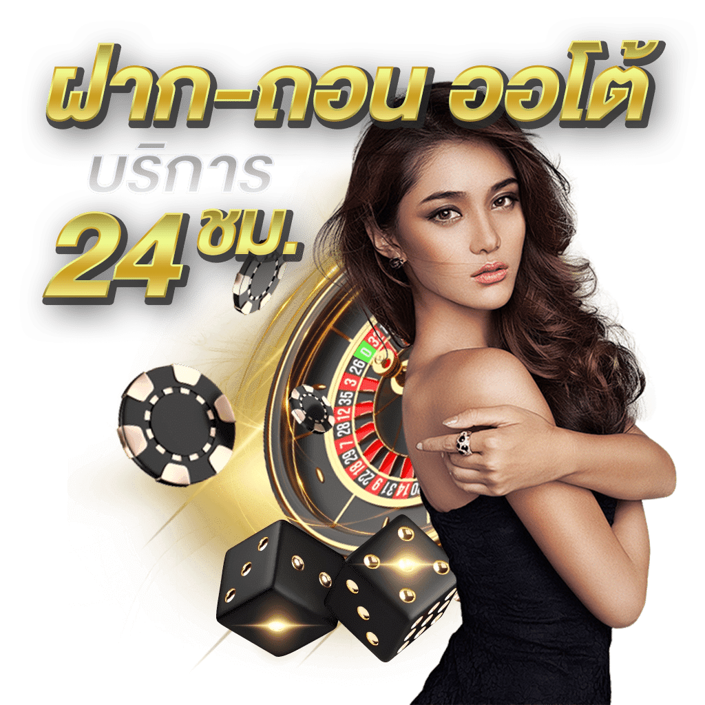 bn888 เว็บเดียวจบ ครบทุกความมันส์ ปลอดภัย เข้าใจง่าย 